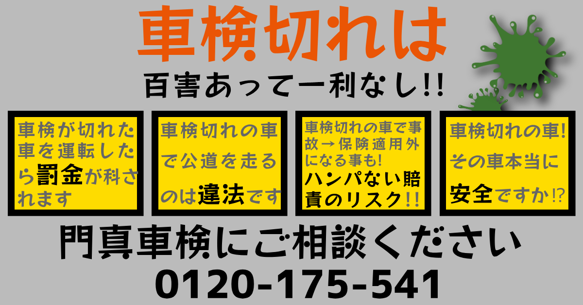 YAMAHA ﾄﾞﾗｯｸﾞｽﾀｰ400 ｶｽﾀﾑ 要整備車 車庫内放置車 ﾊﾟｰﾂ取りなど 現状の
